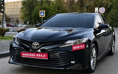 Toyota Camry, 2018 год, 1 470 000 рублей, 1 фотография