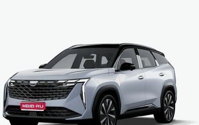 Geely Atlas, 2026 год, 4 078 840 рублей, 1 фотография