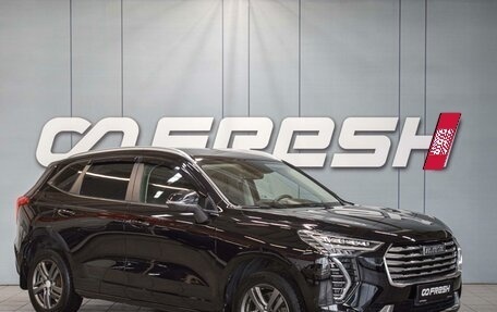 Haval Jolion, 2023 год, 2 050 000 рублей, 1 фотография