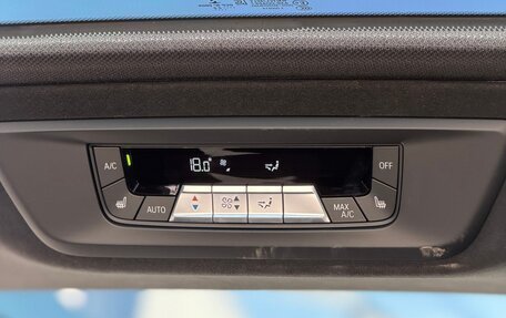 BMW X7, 2022 год, 9 300 000 рублей, 35 фотография