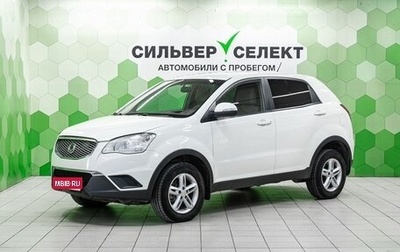SsangYong Actyon II рестайлинг, 2012 год, 930 000 рублей, 1 фотография