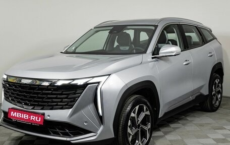 Geely Atlas, 2026 год, 3 449 990 рублей, 1 фотография