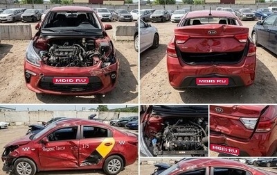 KIA Rio IV, 2019 год, 450 000 рублей, 1 фотография