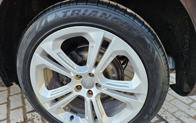 Audi Q5, 2013 год, 1 970 000 рублей, 1 фотография