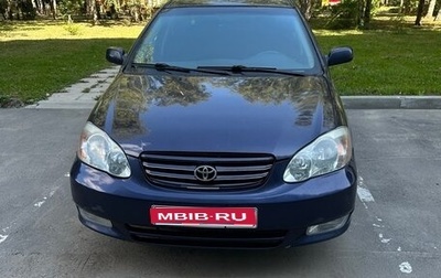 Toyota Corolla, 2002 год, 290 000 рублей, 1 фотография
