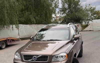 Volvo XC90 II рестайлинг, 2013 год, 1 840 000 рублей, 1 фотография