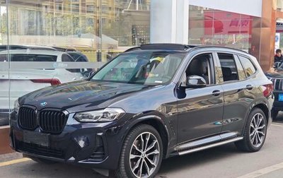 BMW X3, 2023 год, 4 940 000 рублей, 1 фотография