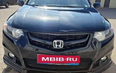 Honda Accord VIII рестайлинг, 2008 год, 900 000 рублей, 1 фотография
