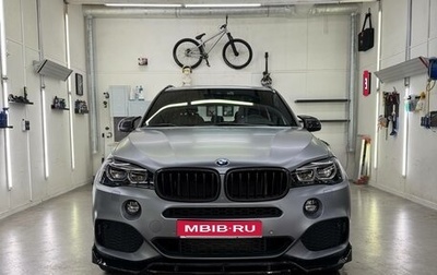 BMW X5, 2017 год, 5 000 000 рублей, 1 фотография