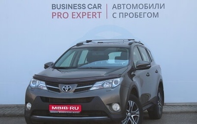 Toyota RAV4, 2013 год, 1 680 000 рублей, 1 фотография