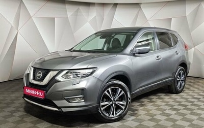 Nissan X-Trail, 2018 год, 2 098 000 рублей, 1 фотография