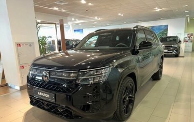 Volkswagen Teramont, 2026 год, 6 170 000 рублей, 1 фотография