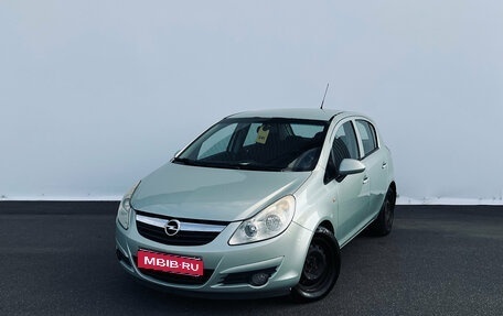 Opel Corsa D, 2008 год, 290 000 рублей, 1 фотография