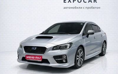 Subaru Levorg I, 2018 год, 1 650 000 рублей, 1 фотография