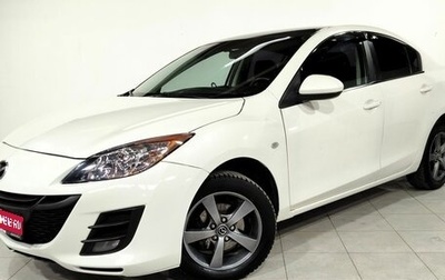 Mazda 3, 2010 год, 815 000 рублей, 1 фотография