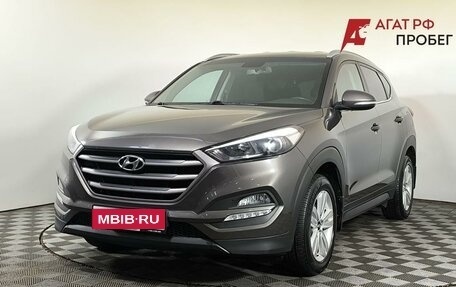 Hyundai Tucson III, 2018 год, 1 990 000 рублей, 1 фотография