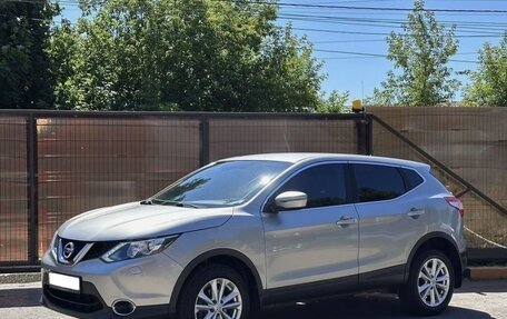 Nissan Qashqai, 2014 год, 1 050 000 рублей, 3 фотография
