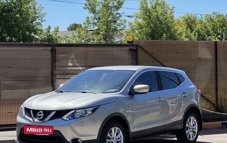 Nissan Qashqai, 2014 год, 1 050 000 рублей, 2 фотография