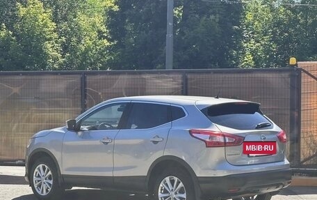 Nissan Qashqai, 2014 год, 1 050 000 рублей, 11 фотография