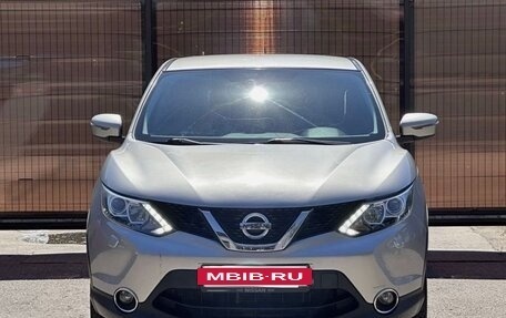 Nissan Qashqai, 2014 год, 1 050 000 рублей, 13 фотография
