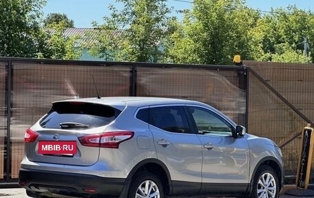 Nissan Qashqai, 2014 год, 1 050 000 рублей, 7 фотография