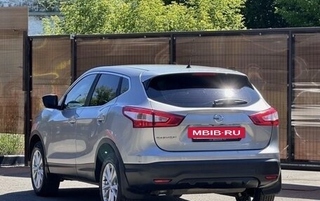 Nissan Qashqai, 2014 год, 1 050 000 рублей, 10 фотография