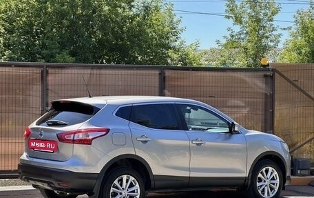 Nissan Qashqai, 2014 год, 1 050 000 рублей, 8 фотография