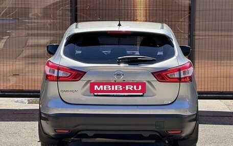 Nissan Qashqai, 2014 год, 1 050 000 рублей, 12 фотография