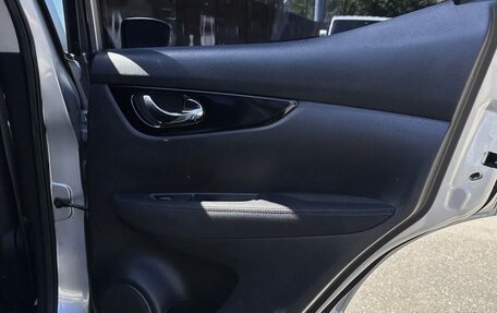 Nissan Qashqai, 2014 год, 1 050 000 рублей, 24 фотография