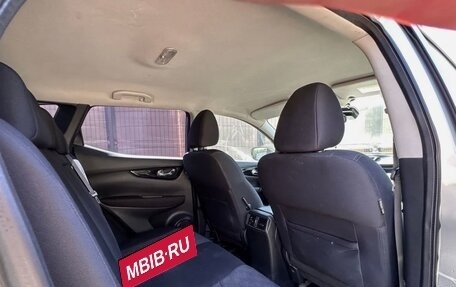Nissan Qashqai, 2014 год, 1 050 000 рублей, 26 фотография