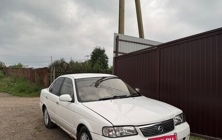 Nissan Sunny B15, 2002 год, 260 000 рублей, 11 фотография