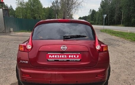 Nissan Juke II, 2012 год, 950 000 рублей, 6 фотография