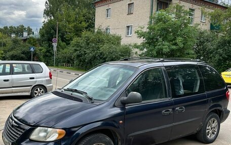 Chrysler Voyager IV, 2001 год, 290 000 рублей, 2 фотография