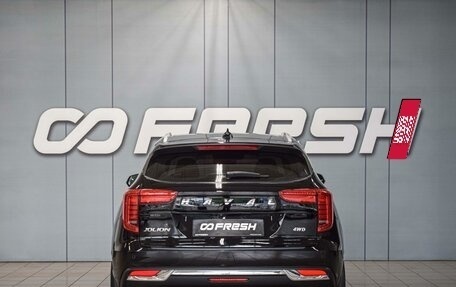 Haval Jolion, 2023 год, 2 050 000 рублей, 4 фотография