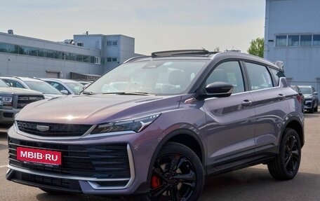 Geely Coolray I, 2026 год, 2 866 090 рублей, 2 фотография