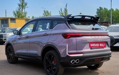 Geely Coolray I, 2026 год, 2 866 090 рублей, 7 фотография