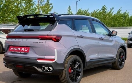 Geely Coolray I, 2026 год, 2 866 090 рублей, 35 фотография