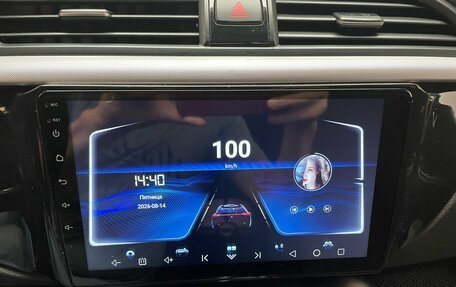 KIA Rio IV, 2017 год, 1 200 000 рублей, 19 фотография