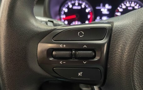 KIA Rio IV, 2017 год, 1 200 000 рублей, 15 фотография
