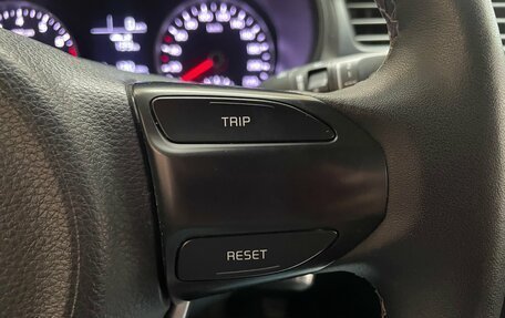 KIA Rio IV, 2017 год, 1 200 000 рублей, 16 фотография