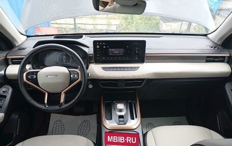 Haval Jolion, 2023 год, 1 332 780 рублей, 7 фотография