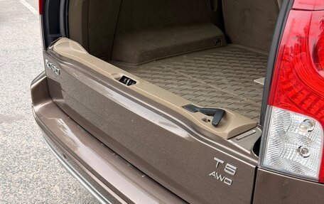 Volvo XC90 II рестайлинг, 2013 год, 1 840 000 рублей, 12 фотография