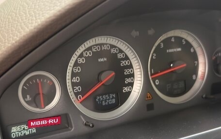 Volvo XC90 II рестайлинг, 2013 год, 1 840 000 рублей, 8 фотография