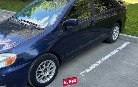 Toyota Corolla, 2002 год, 290 000 рублей, 2 фотография