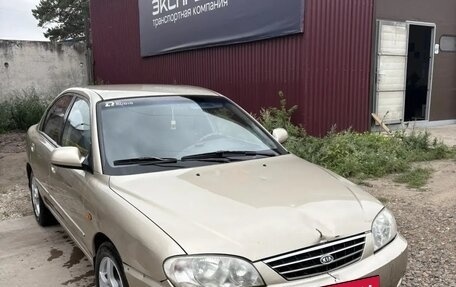KIA Spectra II (LD), 2007 год, 170 000 рублей, 4 фотография
