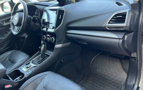 Subaru Forester, 2018 год, 1 840 000 рублей, 13 фотография