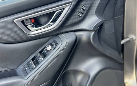 Subaru Forester, 2018 год, 1 840 000 рублей, 11 фотография
