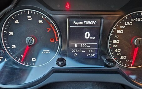 Audi Q5, 2013 год, 1 970 000 рублей, 11 фотография