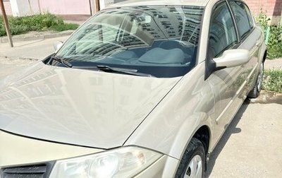 Renault Megane II, 2007 год, 250 000 рублей, 1 фотография