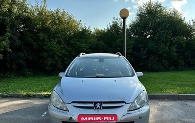 Peugeot 307 I, 2004 год, 190 000 рублей, 1 фотография